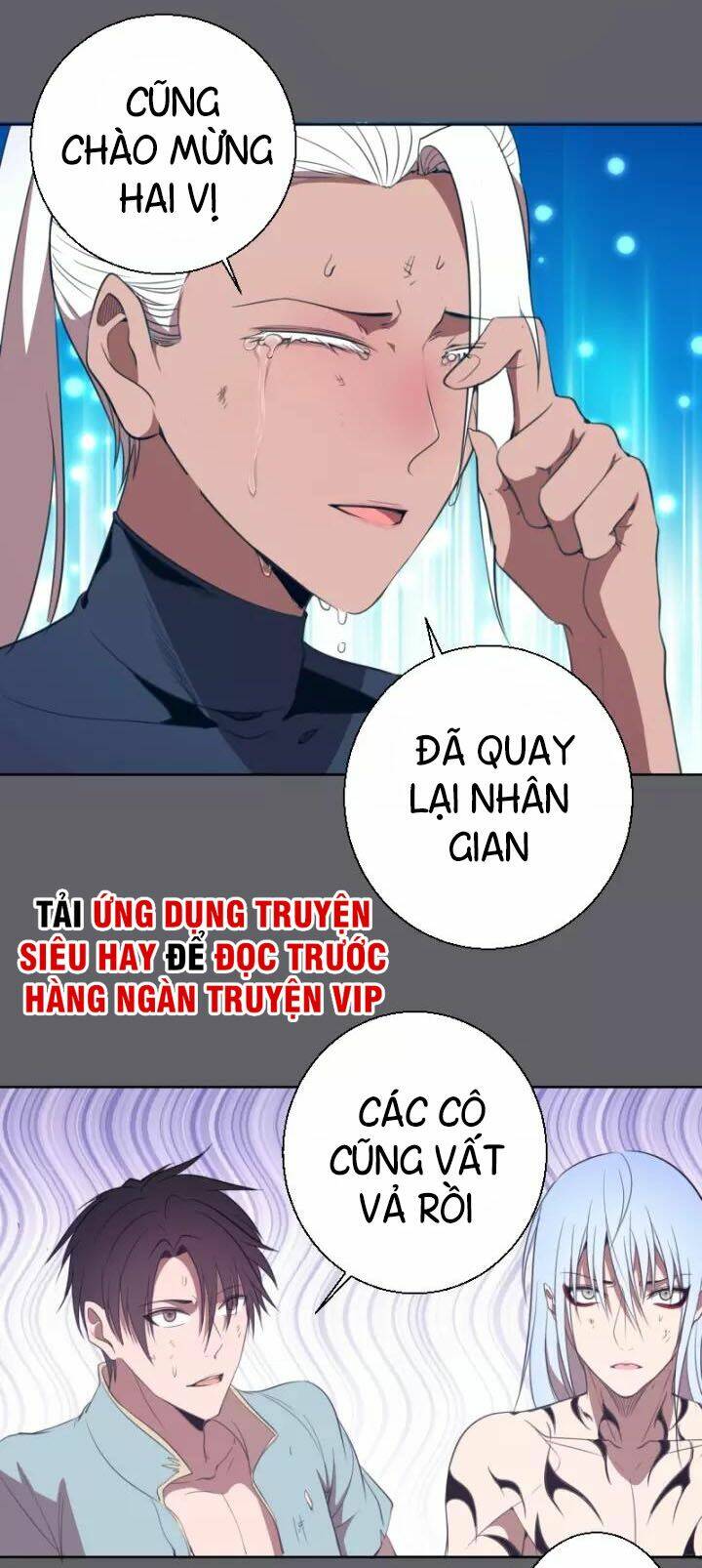 Cao Đẳng Linh Hồn Chapter 62.1 - Trang 2