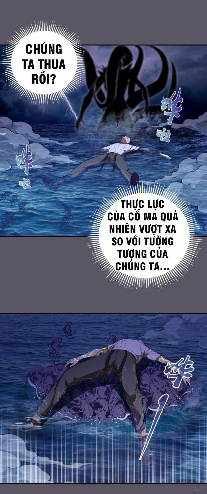 Cao Đẳng Linh Hồn Chapter 59.1 - Trang 2