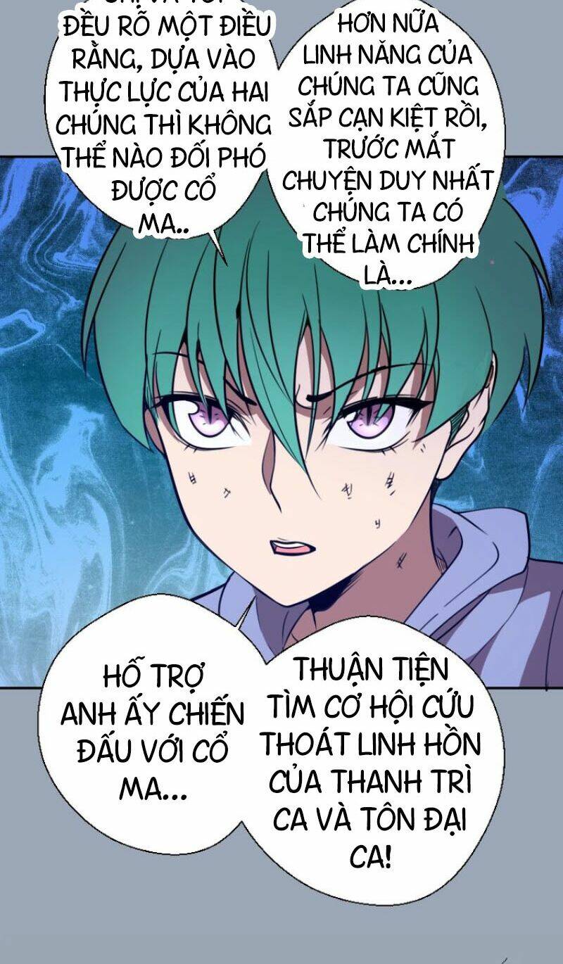 Cao Đẳng Linh Hồn Chapter 58.1 - Trang 2