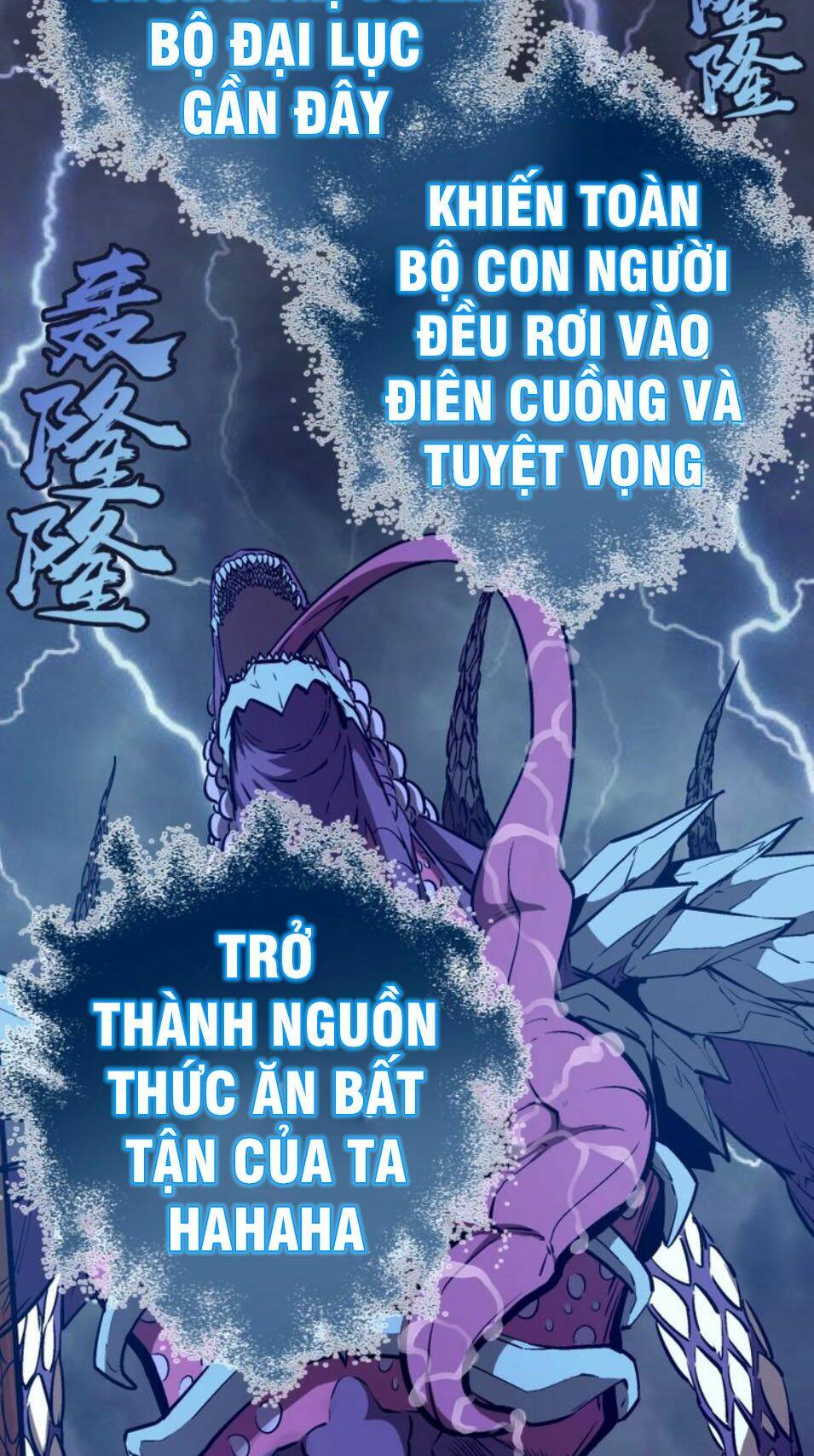 Cao Đẳng Linh Hồn Chapter 56.3 - Trang 2