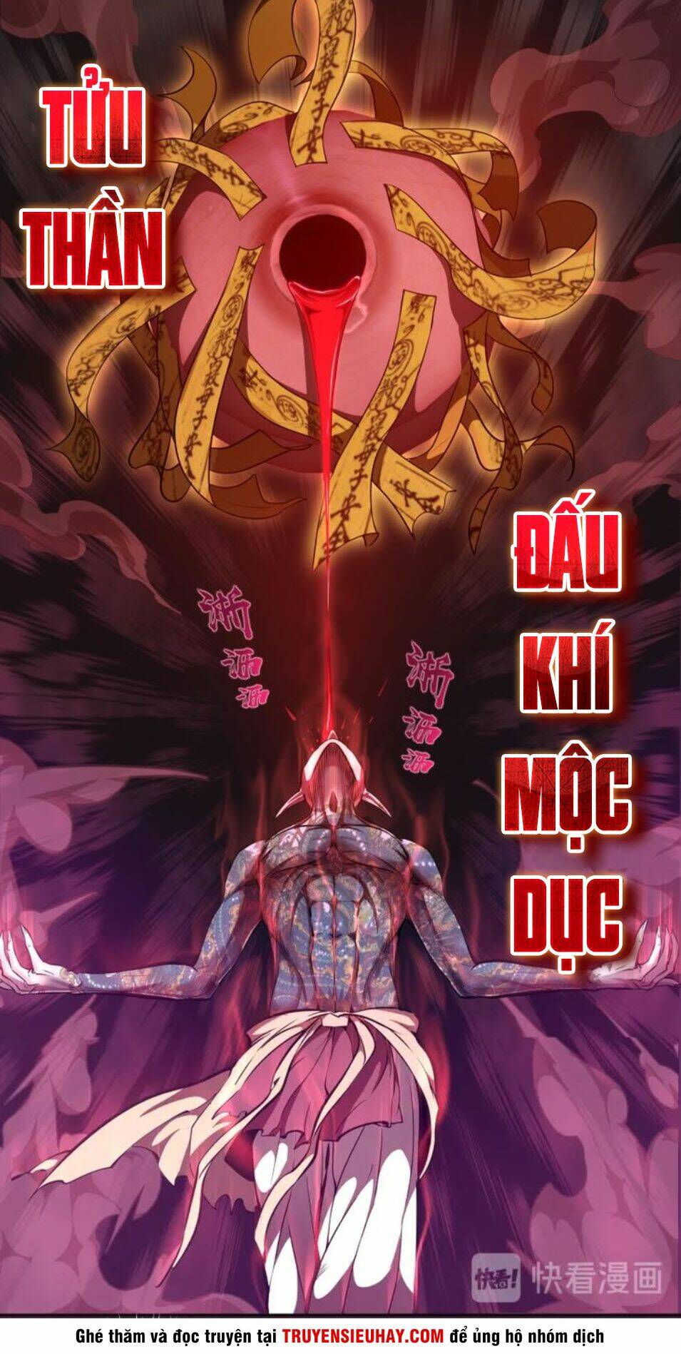 Cao Đẳng Linh Hồn Chapter 56.3 - Trang 2