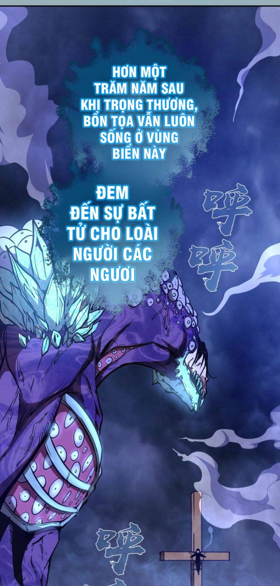 Cao Đẳng Linh Hồn Chapter 56.2 - Trang 2