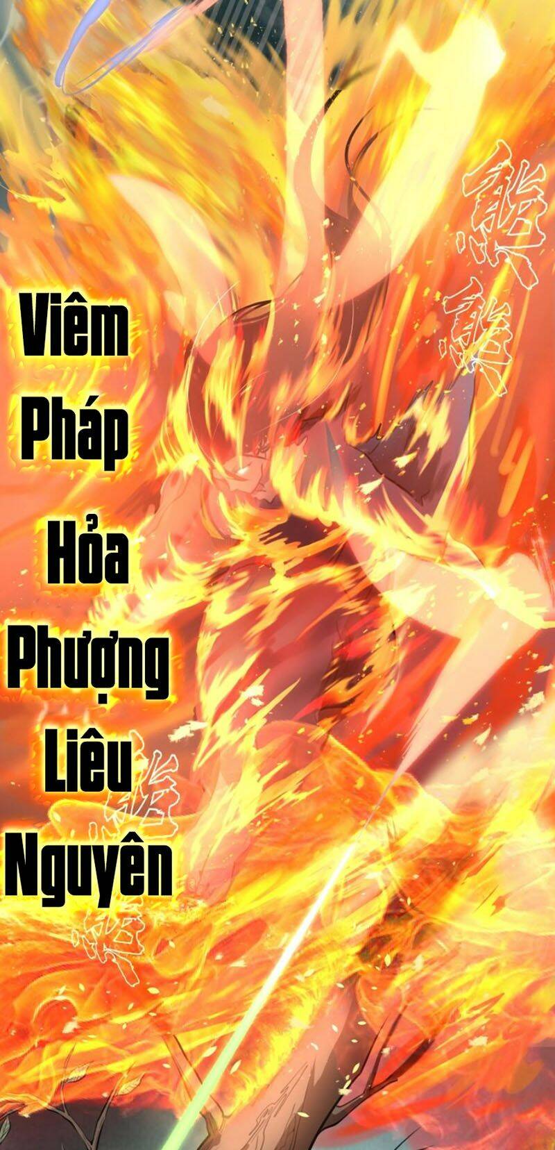 Cao Đẳng Linh Hồn Chapter 54.2 - Trang 2