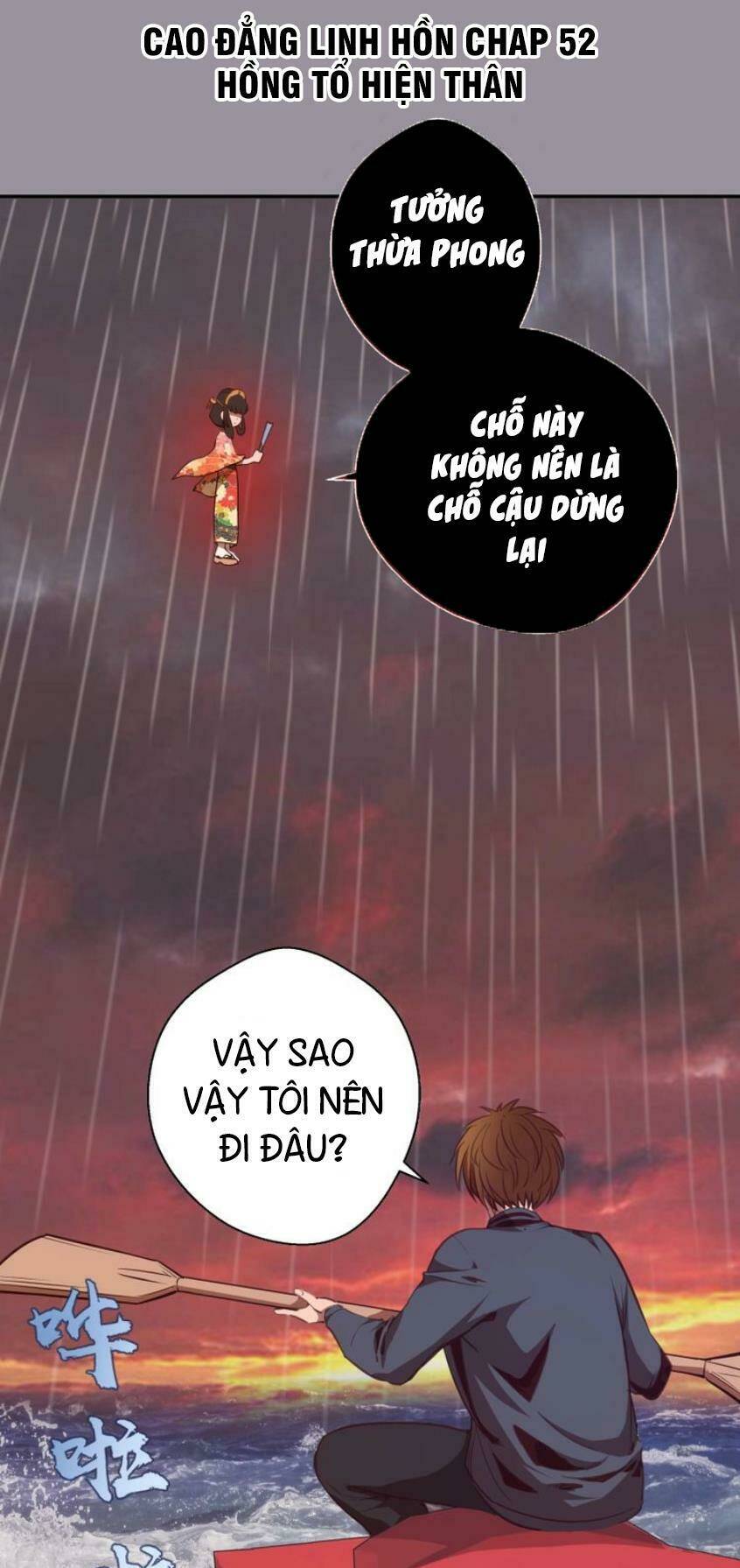 Cao Đẳng Linh Hồn Chapter 52.1 - Trang 2