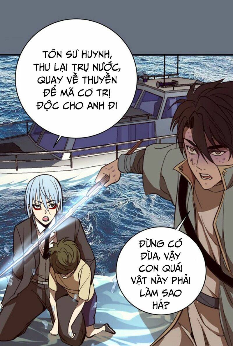 Cao Đẳng Linh Hồn Chapter 49 - Trang 2