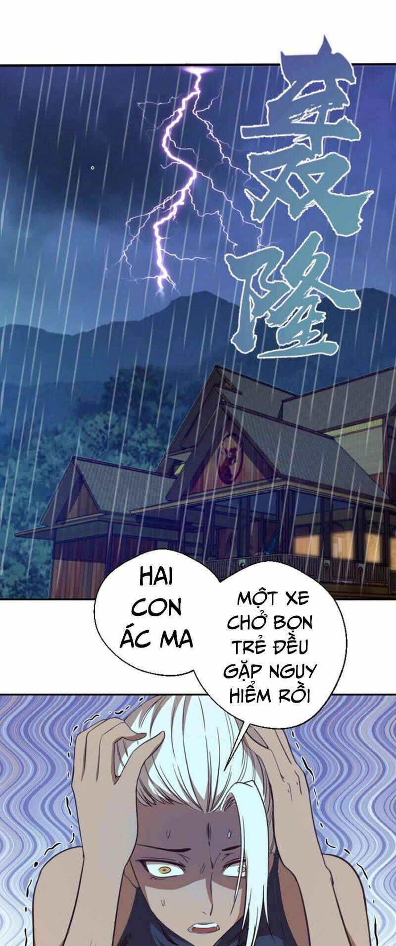 Cao Đẳng Linh Hồn Chapter 47 - Trang 2