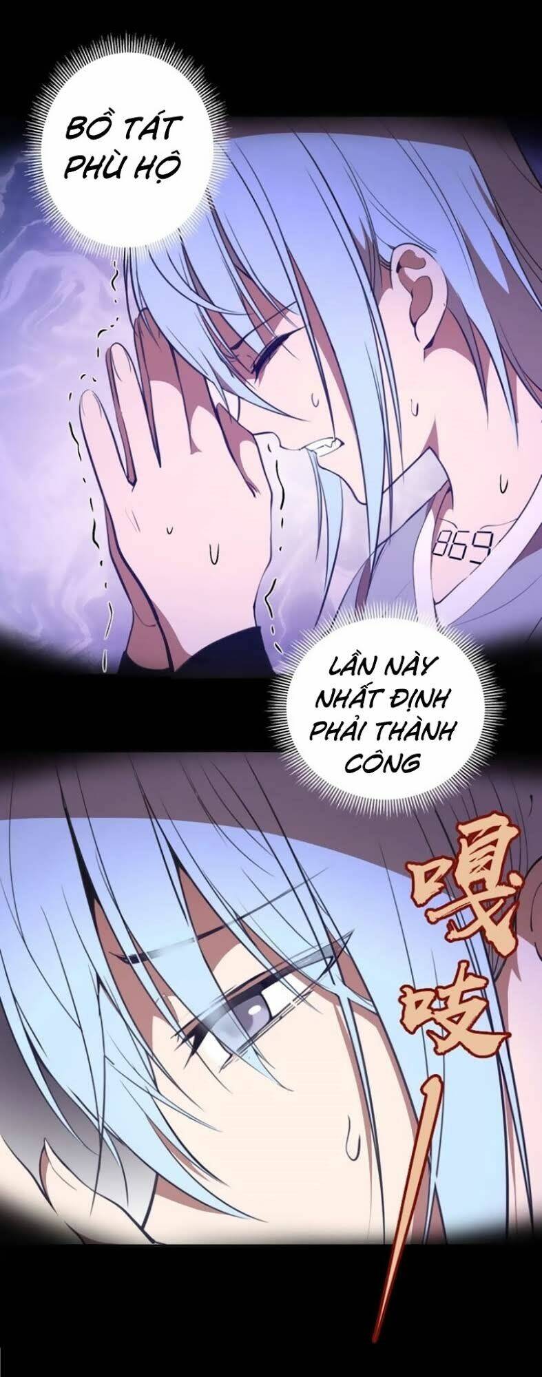 Cao Đẳng Linh Hồn Chapter 45 - Trang 2