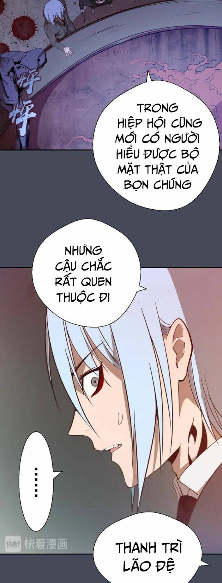 Cao Đẳng Linh Hồn Chapter 45 - Trang 2