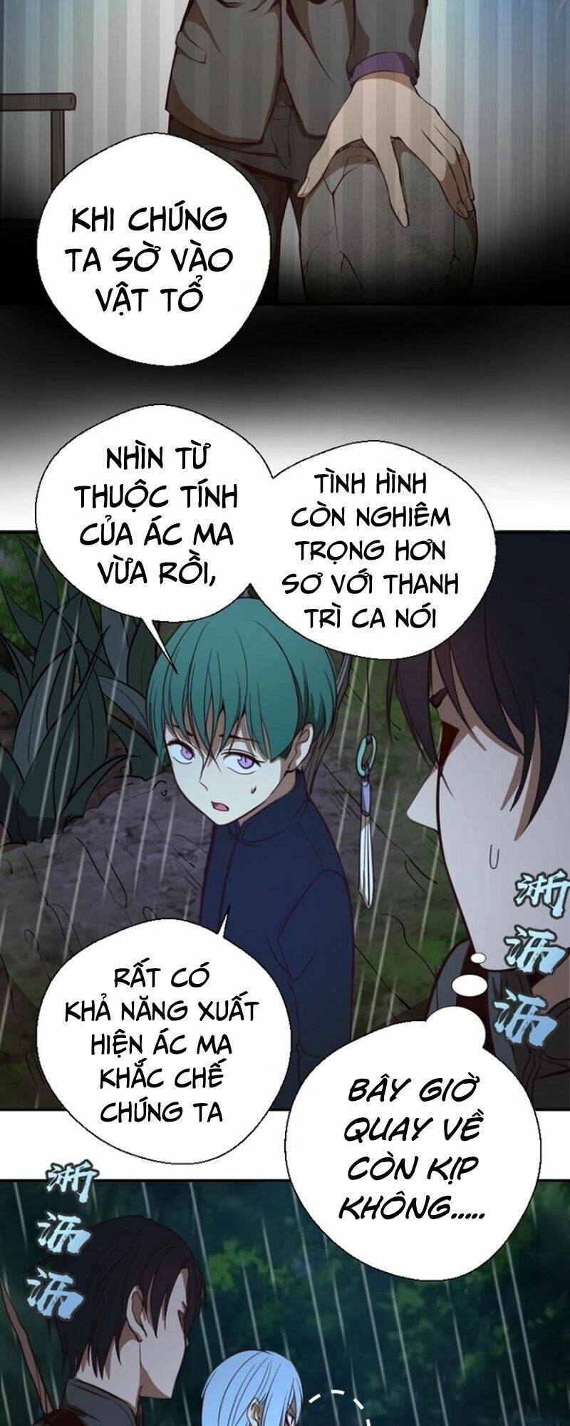 Cao Đẳng Linh Hồn Chapter 44.2 - Trang 2