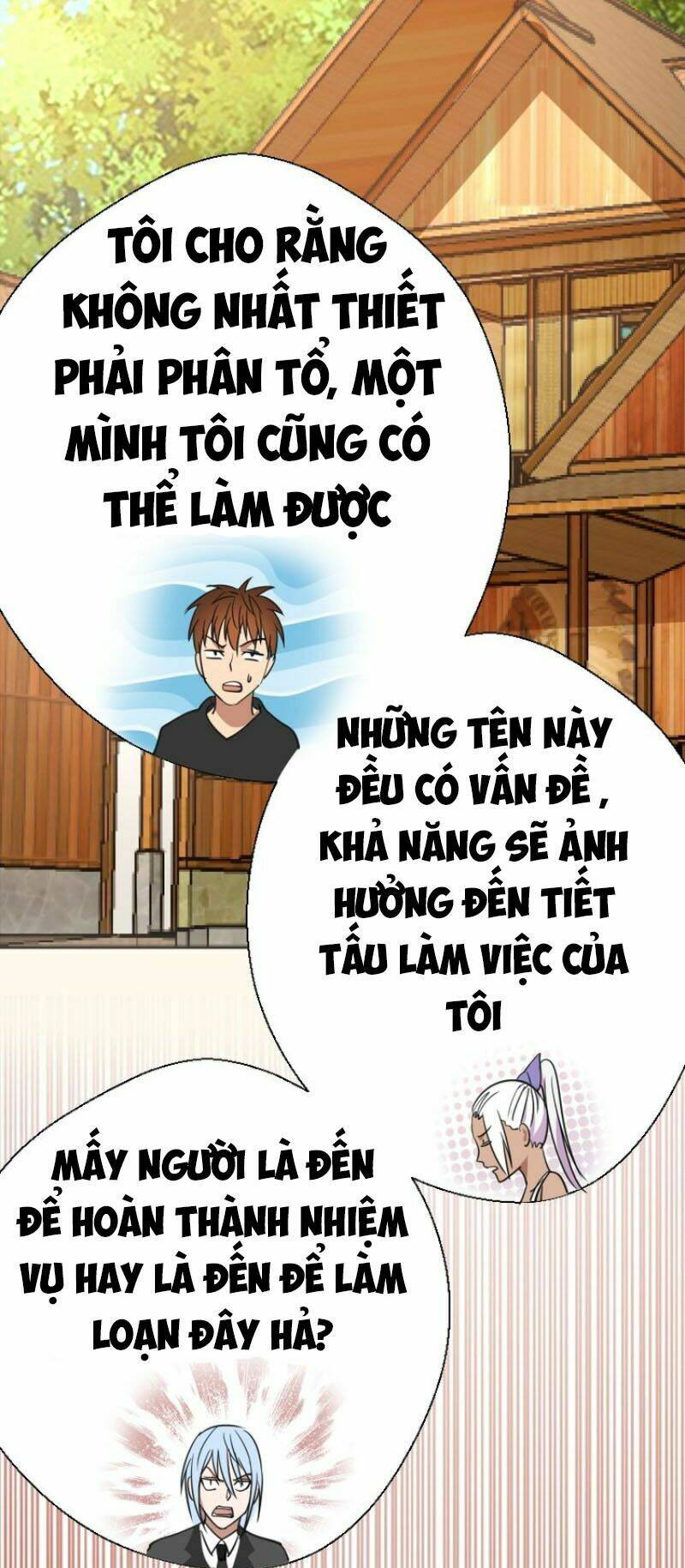 Cao Đẳng Linh Hồn Chapter 42.2 - Trang 2