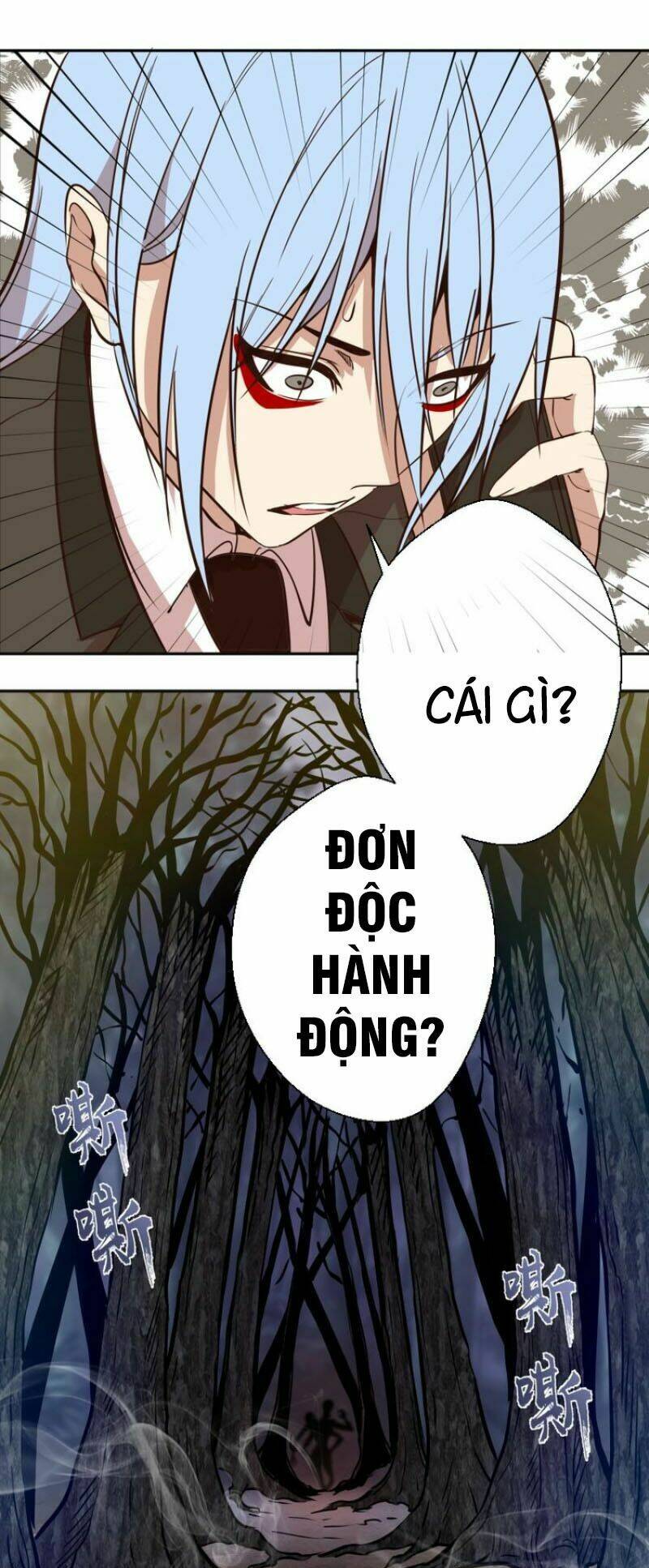 Cao Đẳng Linh Hồn Chapter 42.2 - Trang 2