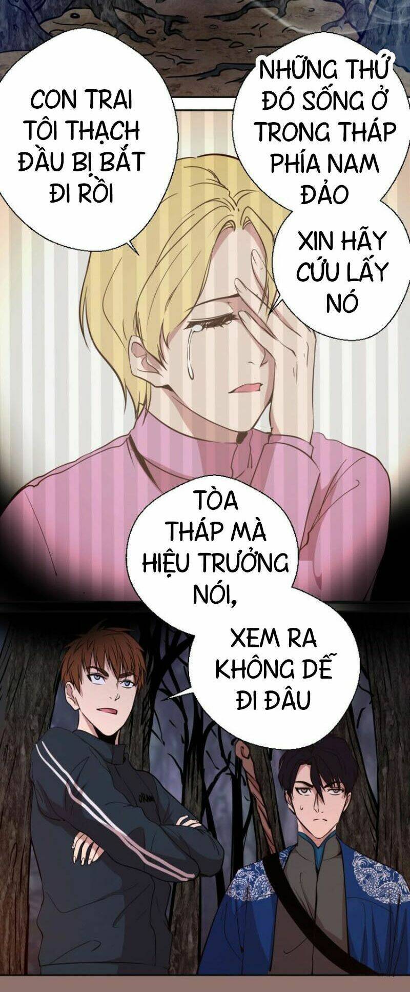 Cao Đẳng Linh Hồn Chapter 42.2 - Trang 2