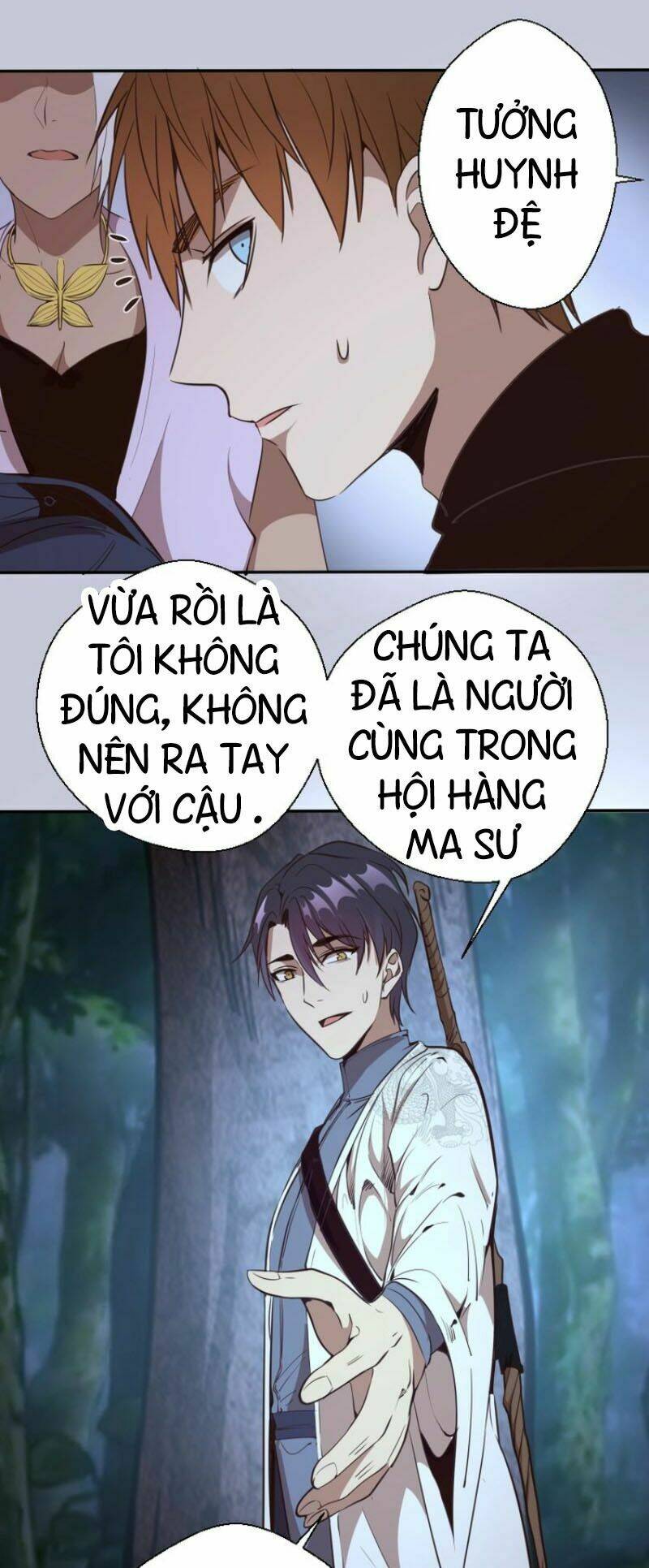 Cao Đẳng Linh Hồn Chapter 42.1 - Trang 2