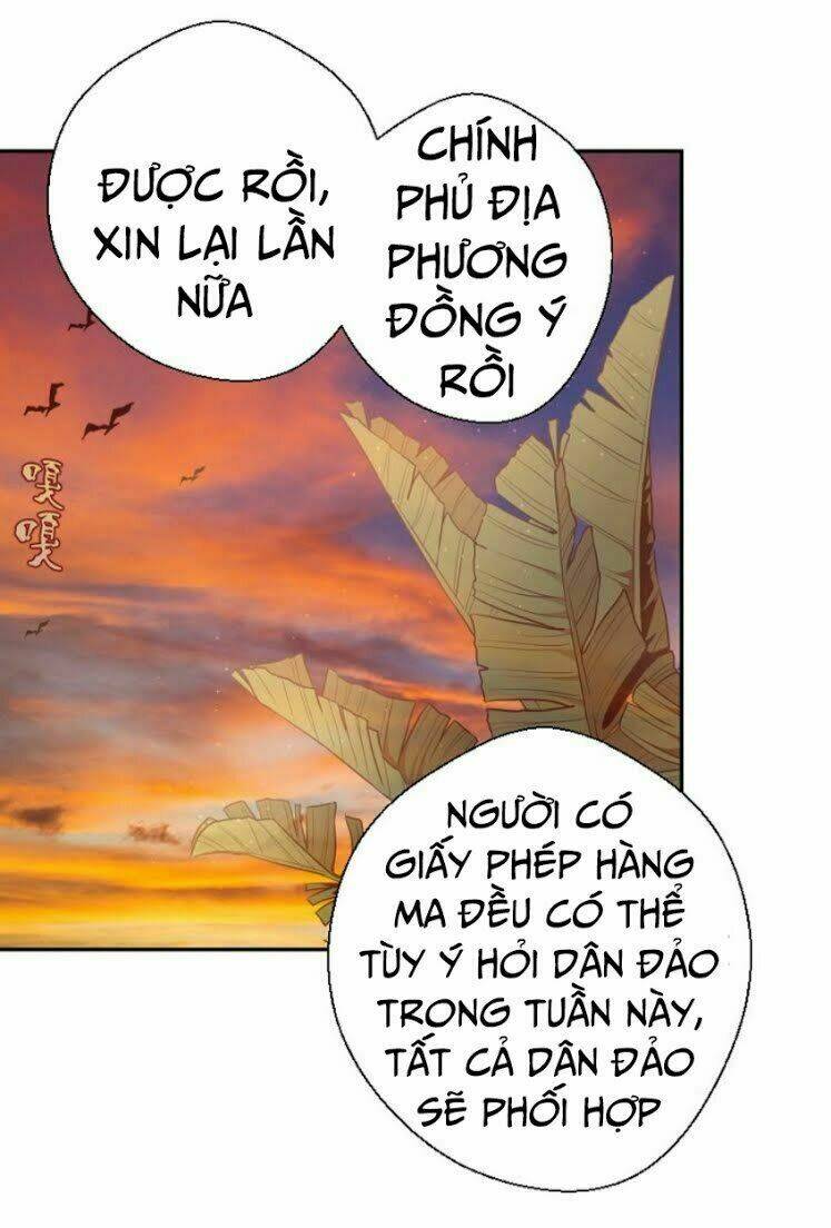 Cao Đẳng Linh Hồn Chapter 38 - Trang 2