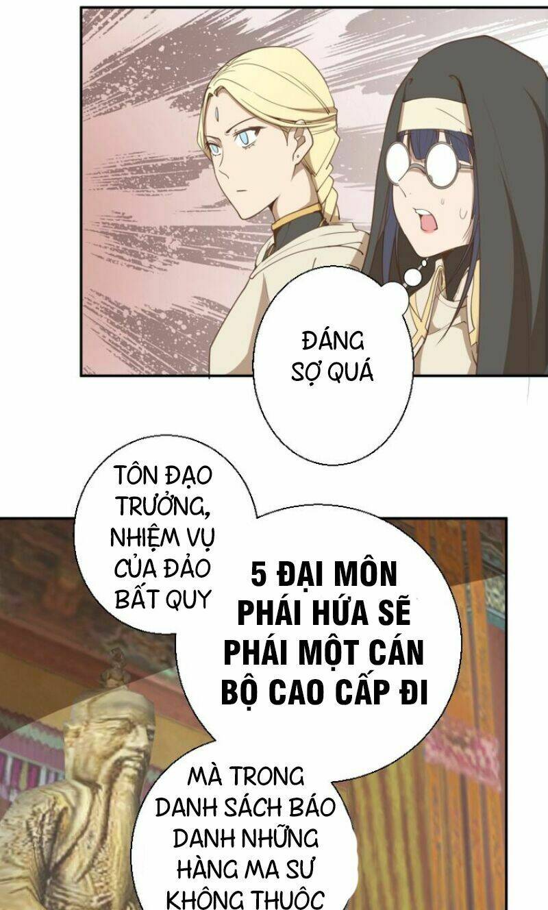 Cao Đẳng Linh Hồn Chapter 32 - Trang 2