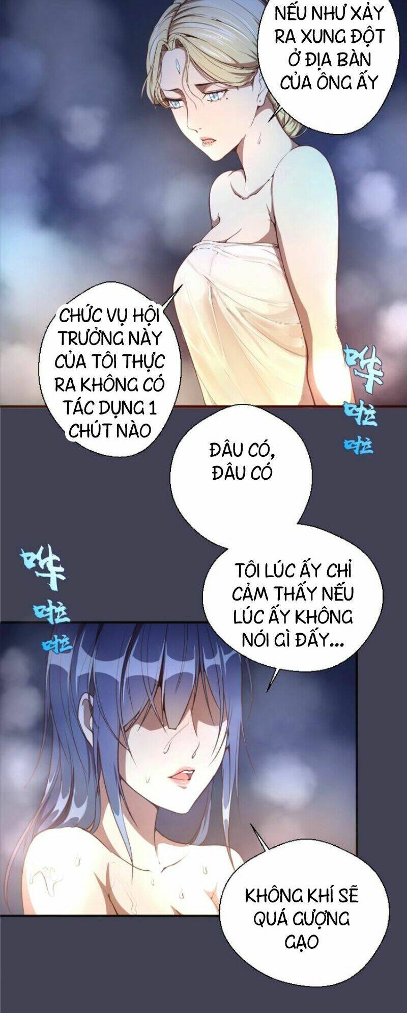 Cao Đẳng Linh Hồn Chapter 32 - Trang 2