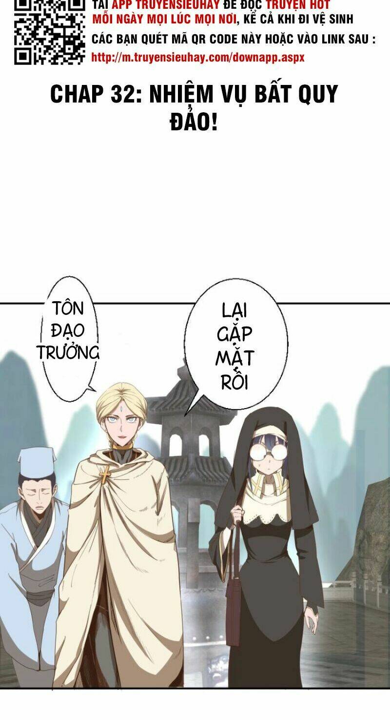 Cao Đẳng Linh Hồn Chapter 32 - Trang 2