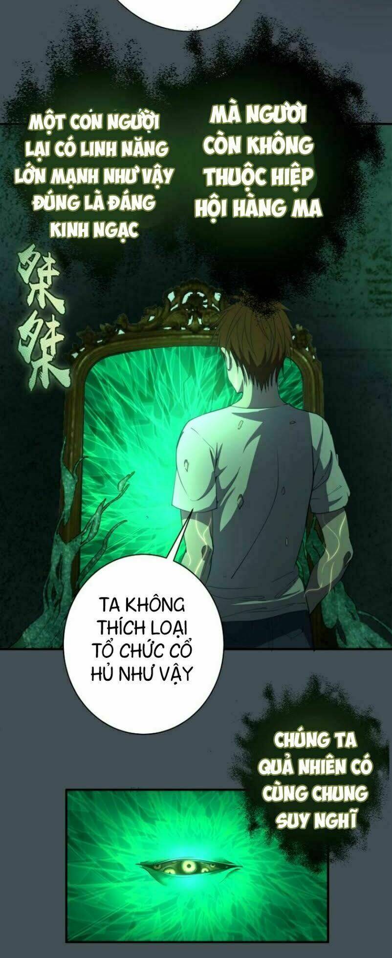 Cao Đẳng Linh Hồn Chapter 31 - Trang 2