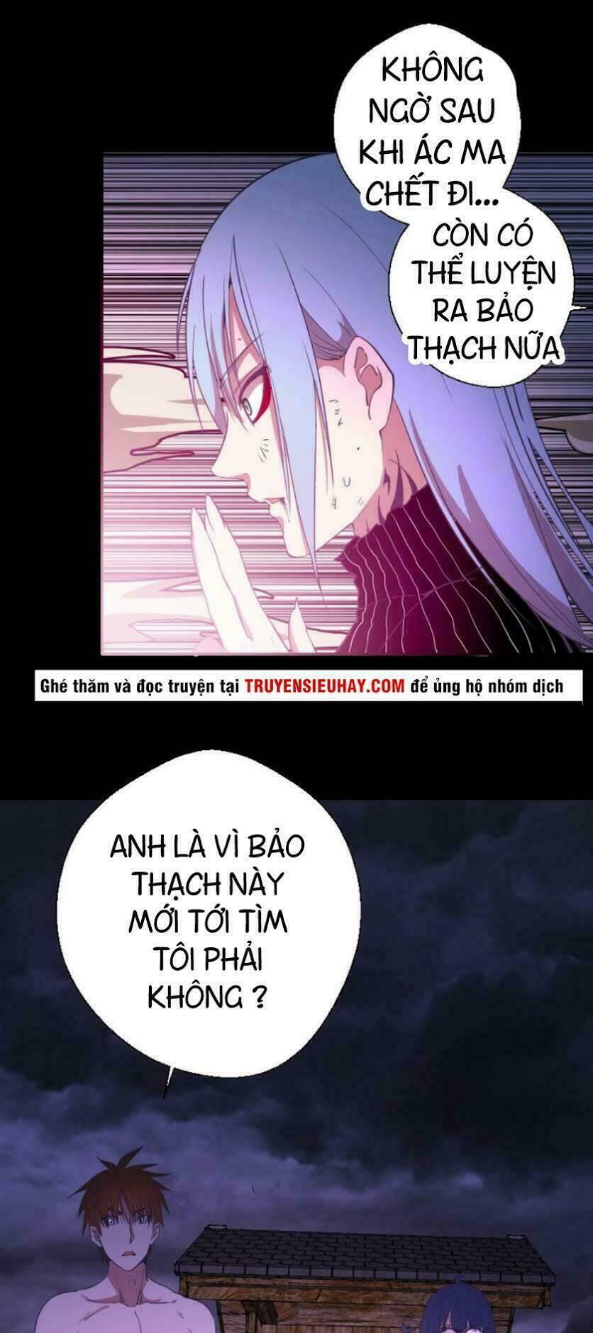 Cao Đẳng Linh Hồn Chapter 28 - Trang 2