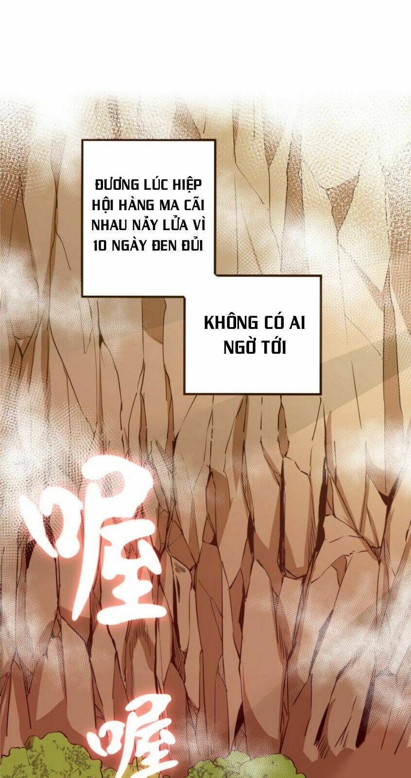 Cao Đẳng Linh Hồn Chapter 19 - Trang 2