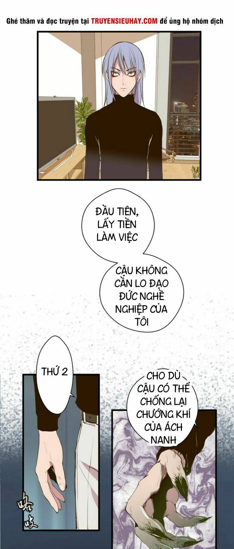 Cao Đẳng Linh Hồn Chapter 13 - Trang 2