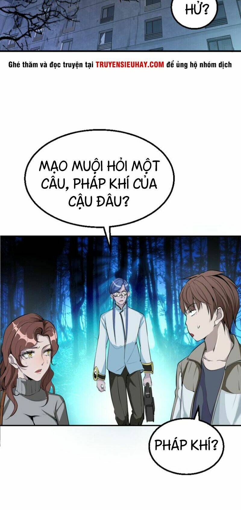 Cao Đẳng Linh Hồn Chapter 1 - Trang 2