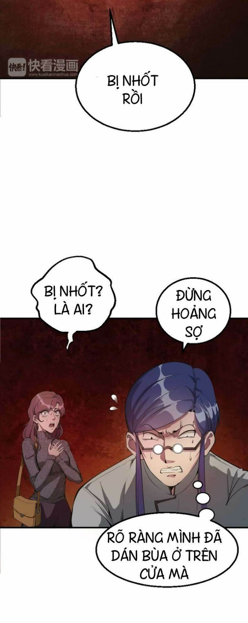 Cao Đẳng Linh Hồn Chapter 1 - Trang 2