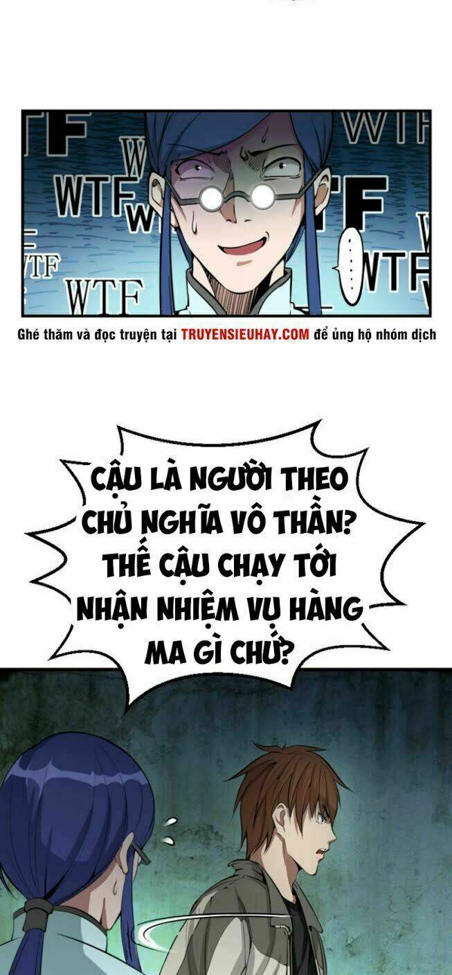 Cao Đẳng Linh Hồn Chapter 1 - Trang 2