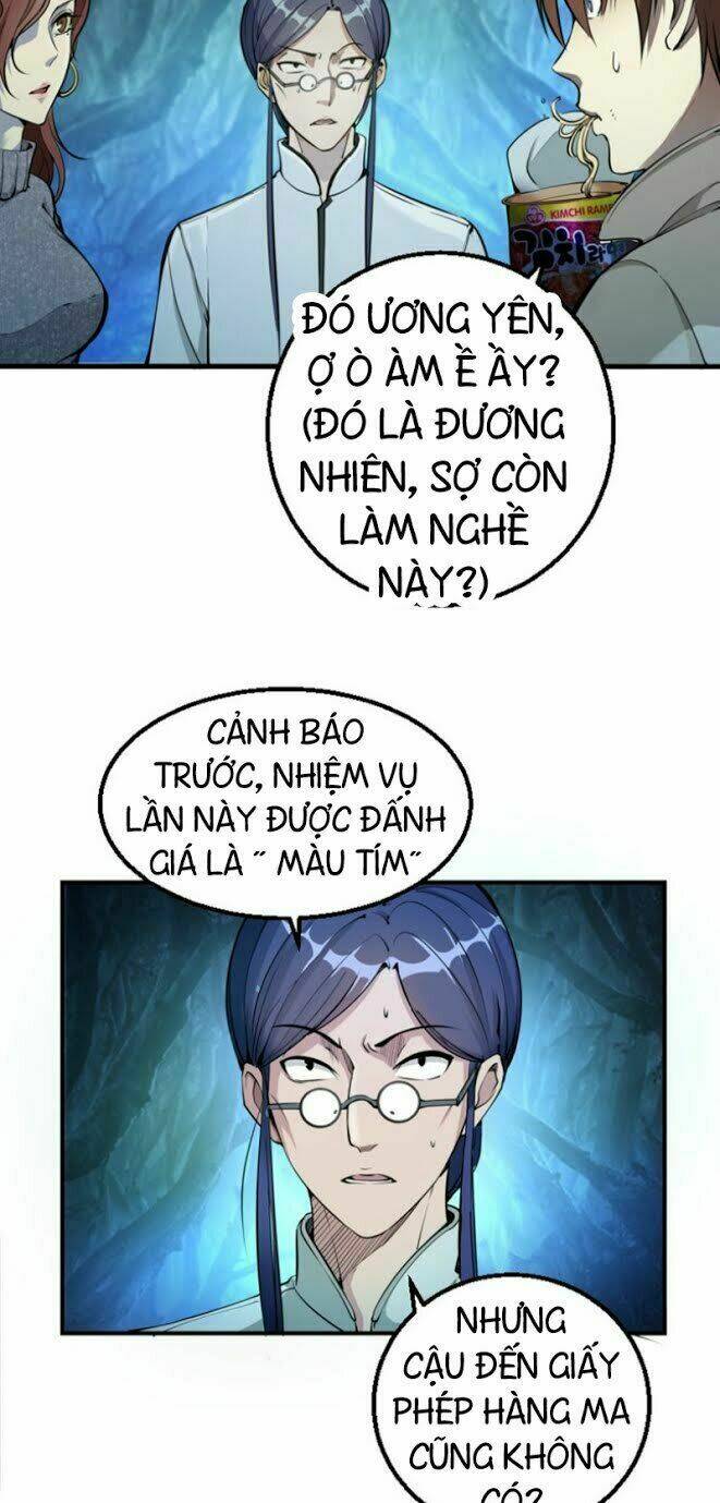 Cao Đẳng Linh Hồn Chapter 1 - Trang 2