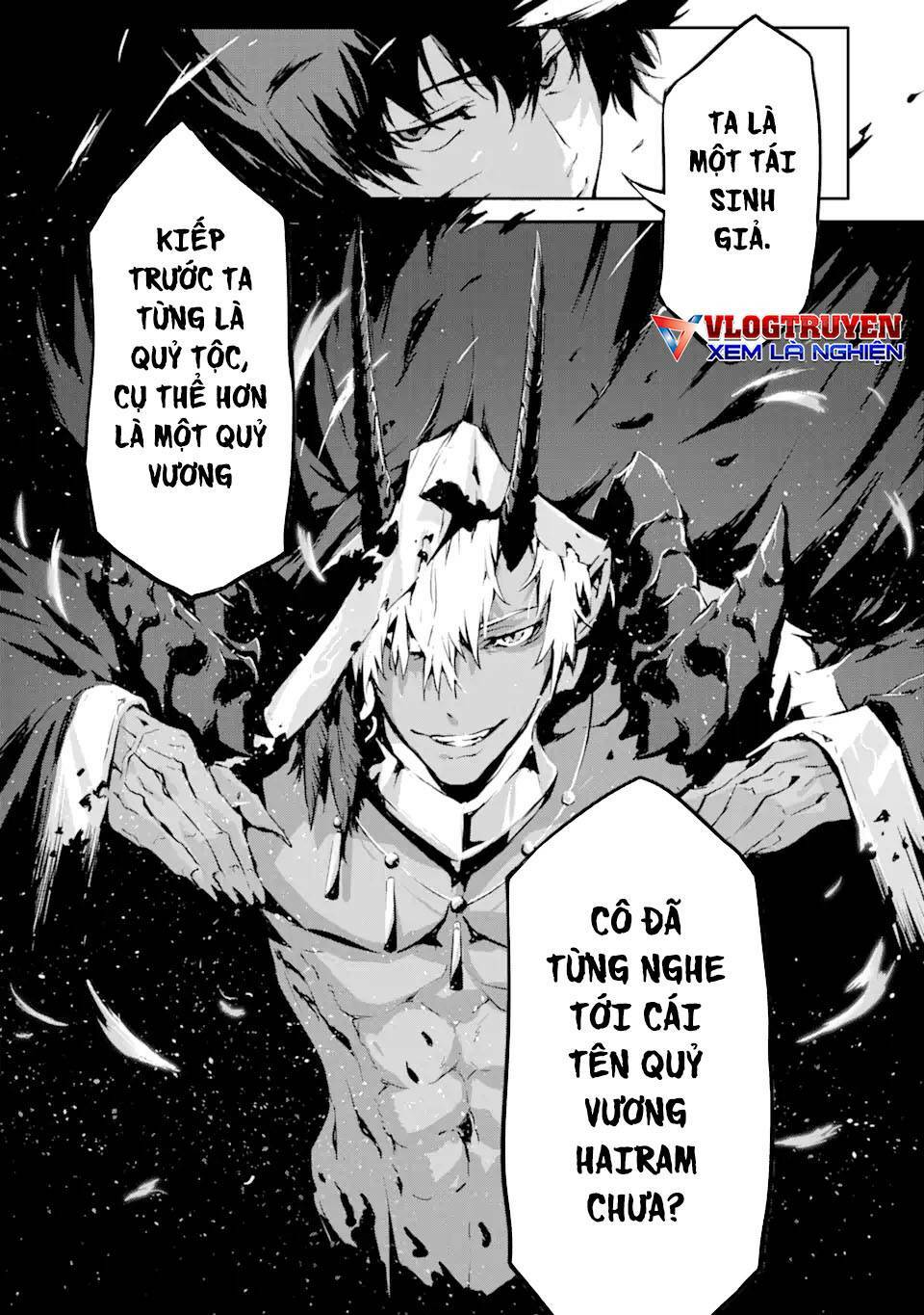 Thần Sát Quỷ Vương Chapter 4 - Trang 2