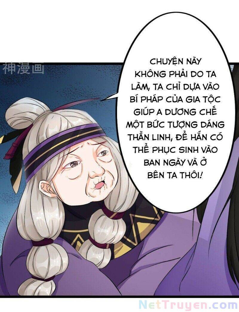 Nghịch Đồ Tại Thượng Chapter 45 - Trang 2