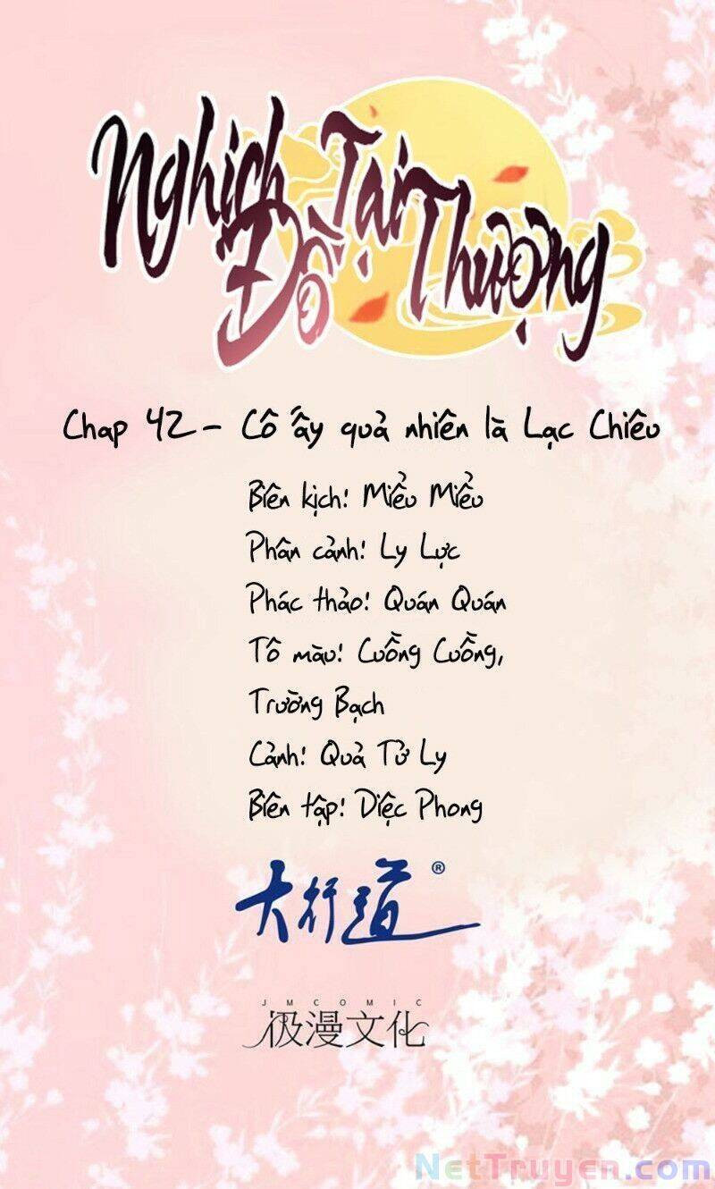 Nghịch Đồ Tại Thượng Chapter 42 - Trang 2