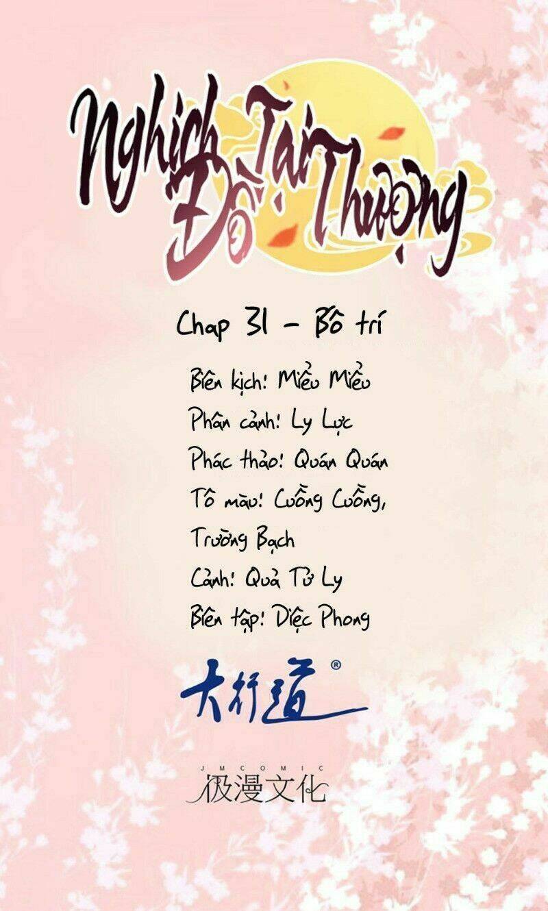 Nghịch Đồ Tại Thượng Chapter 31 - Trang 2