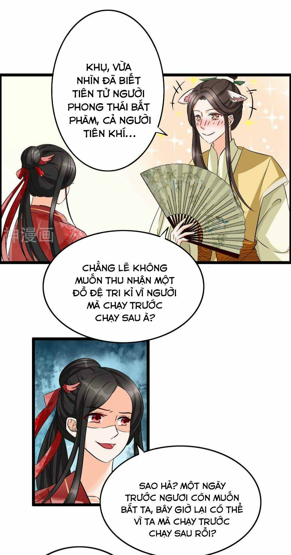 Nghịch Đồ Tại Thượng Chapter 27 - Trang 2