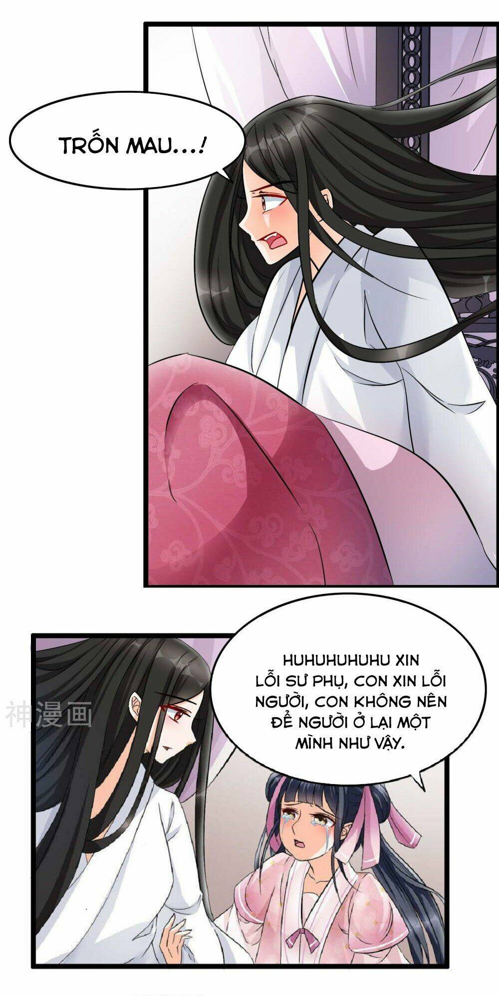 Nghịch Đồ Tại Thượng Chapter 25 - Trang 2