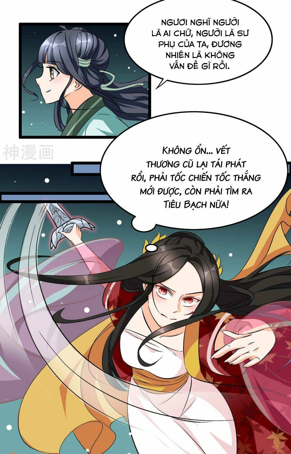 Nghịch Đồ Tại Thượng Chapter 23 - Trang 2