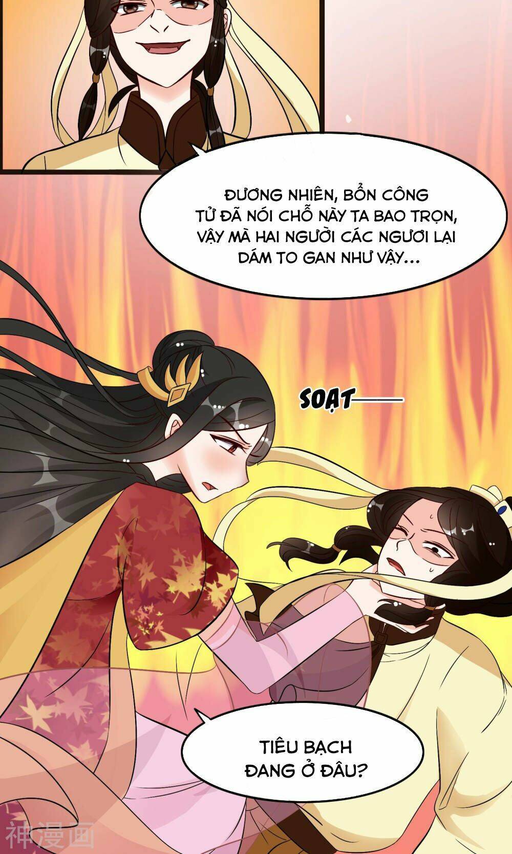 Nghịch Đồ Tại Thượng Chapter 22 - Trang 2