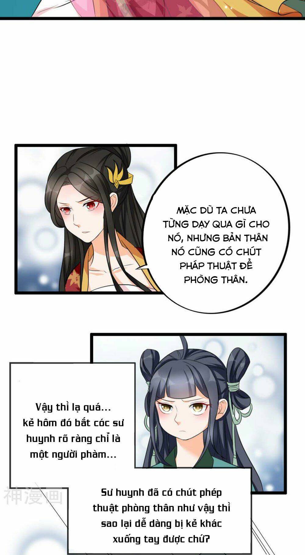 Nghịch Đồ Tại Thượng Chapter 21 - Trang 2