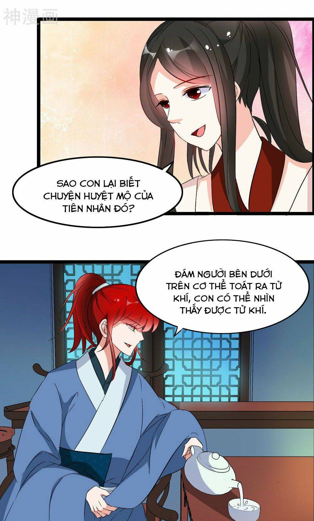 Nghịch Đồ Tại Thượng Chapter 16 - Trang 2