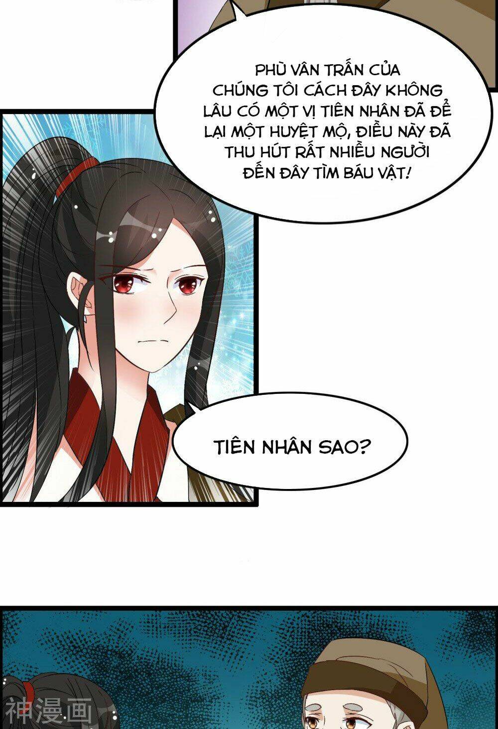 Nghịch Đồ Tại Thượng Chapter 16 - Trang 2