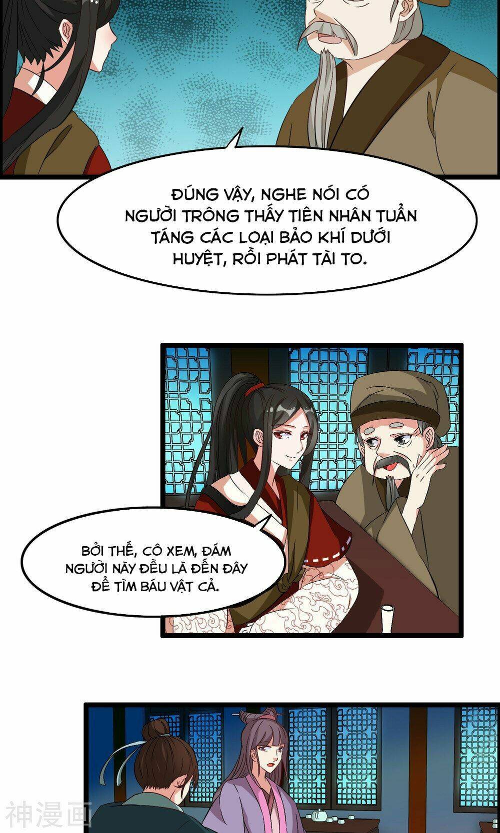 Nghịch Đồ Tại Thượng Chapter 16 - Trang 2