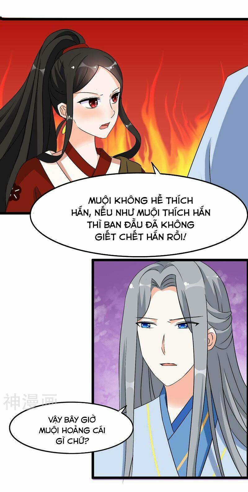 Nghịch Đồ Tại Thượng Chapter 15 - Trang 2