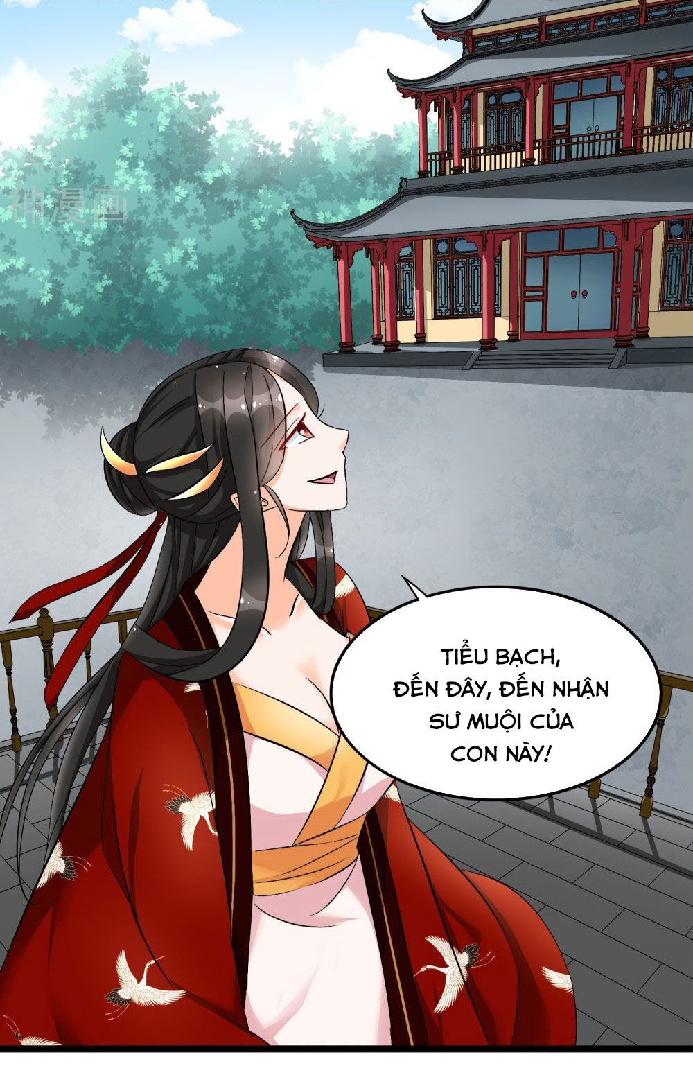 Nghịch Đồ Tại Thượng Chapter 12 - Trang 2