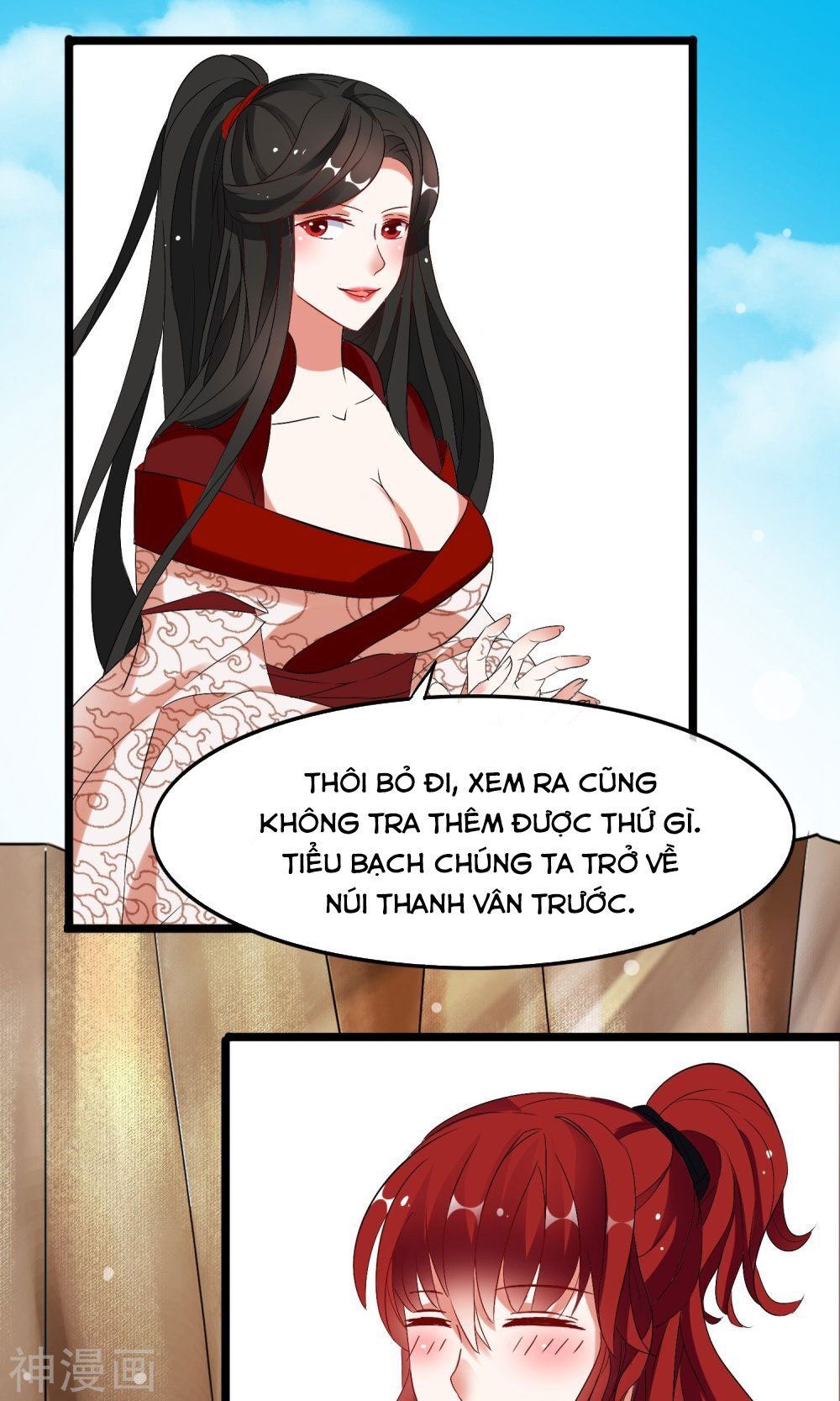 Nghịch Đồ Tại Thượng Chapter 6 - Trang 2