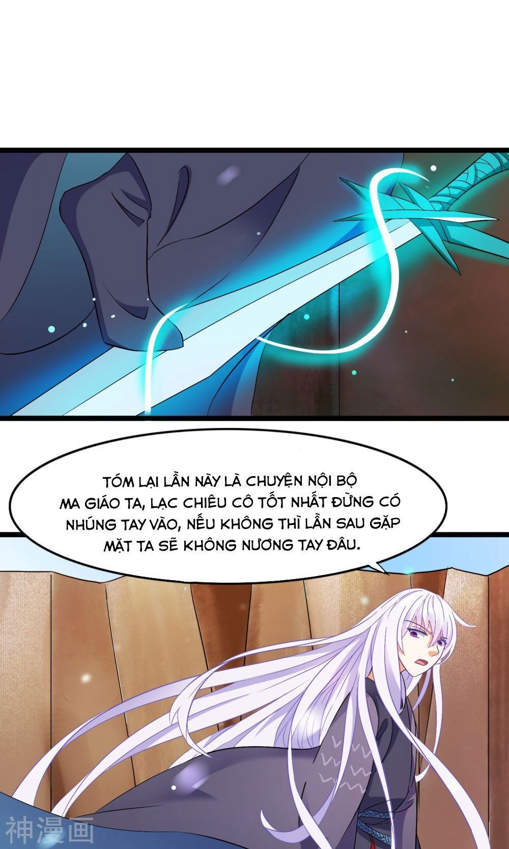 Nghịch Đồ Tại Thượng Chapter 6 - Trang 2