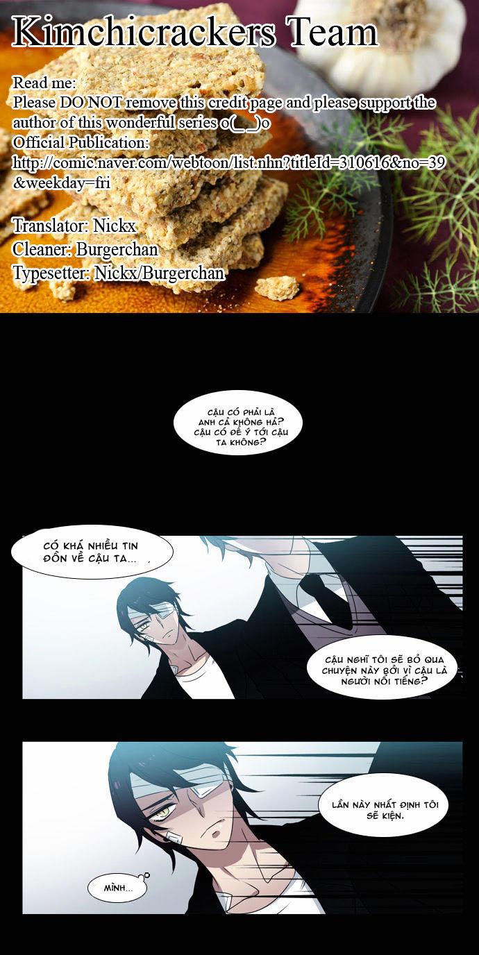 Wonted Chapter 77 - Trang 2