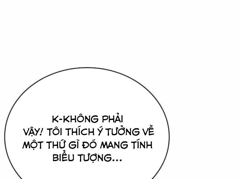 Thực Thi Công Lý Chapter 7 - Trang 2