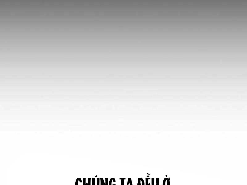 Thực Thi Công Lý Chapter 7 - Trang 2