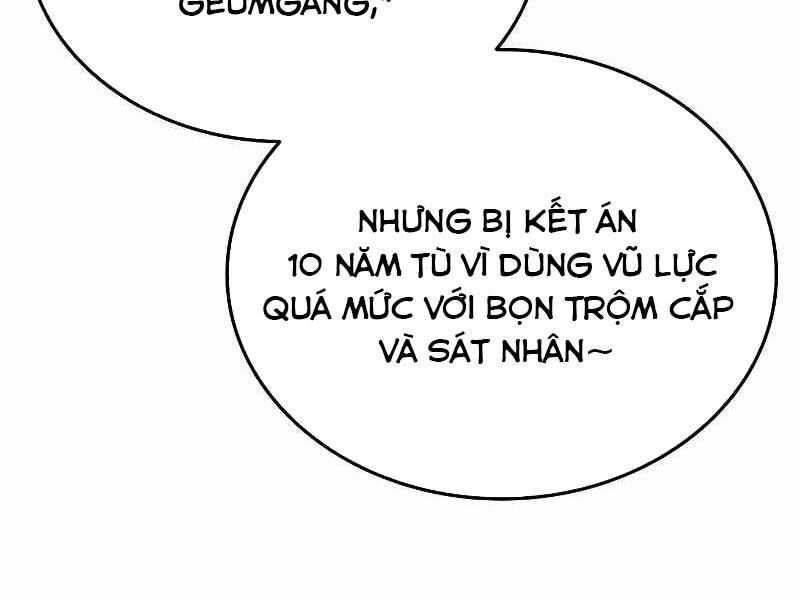 Thực Thi Công Lý Chapter 7 - Trang 2