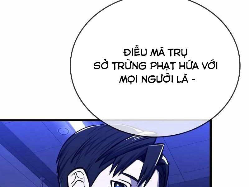 Thực Thi Công Lý Chapter 7 - Trang 2